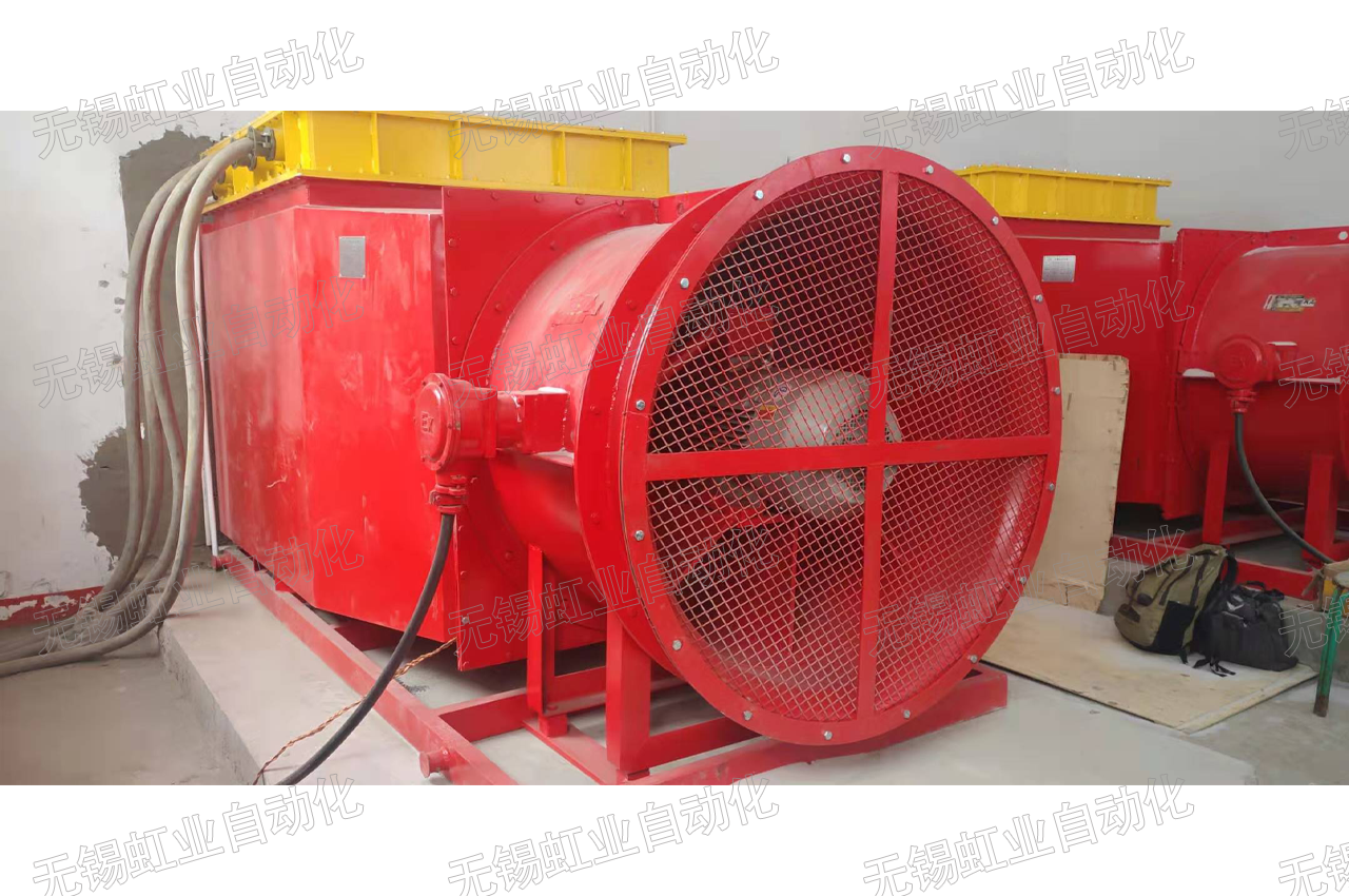 虹業(yè)礦用防爆電熱風(fēng)機組-1.png