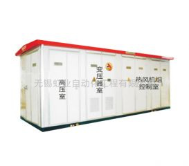 戶(hù)外撬塊式熱風(fēng)機(jī)組供電—控制系統(tǒng)